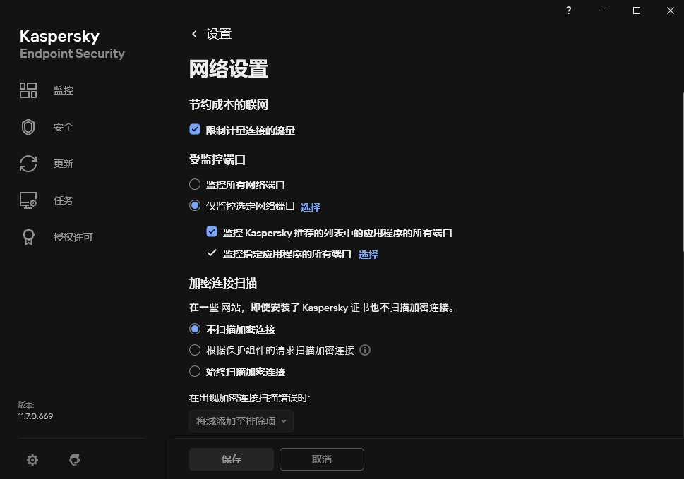 下载.png