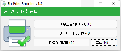 微信截图_20221215160824.png