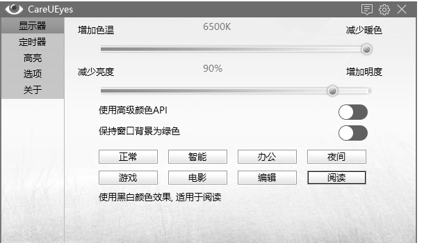 微信截图_20230331102120.png